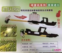喷雾器